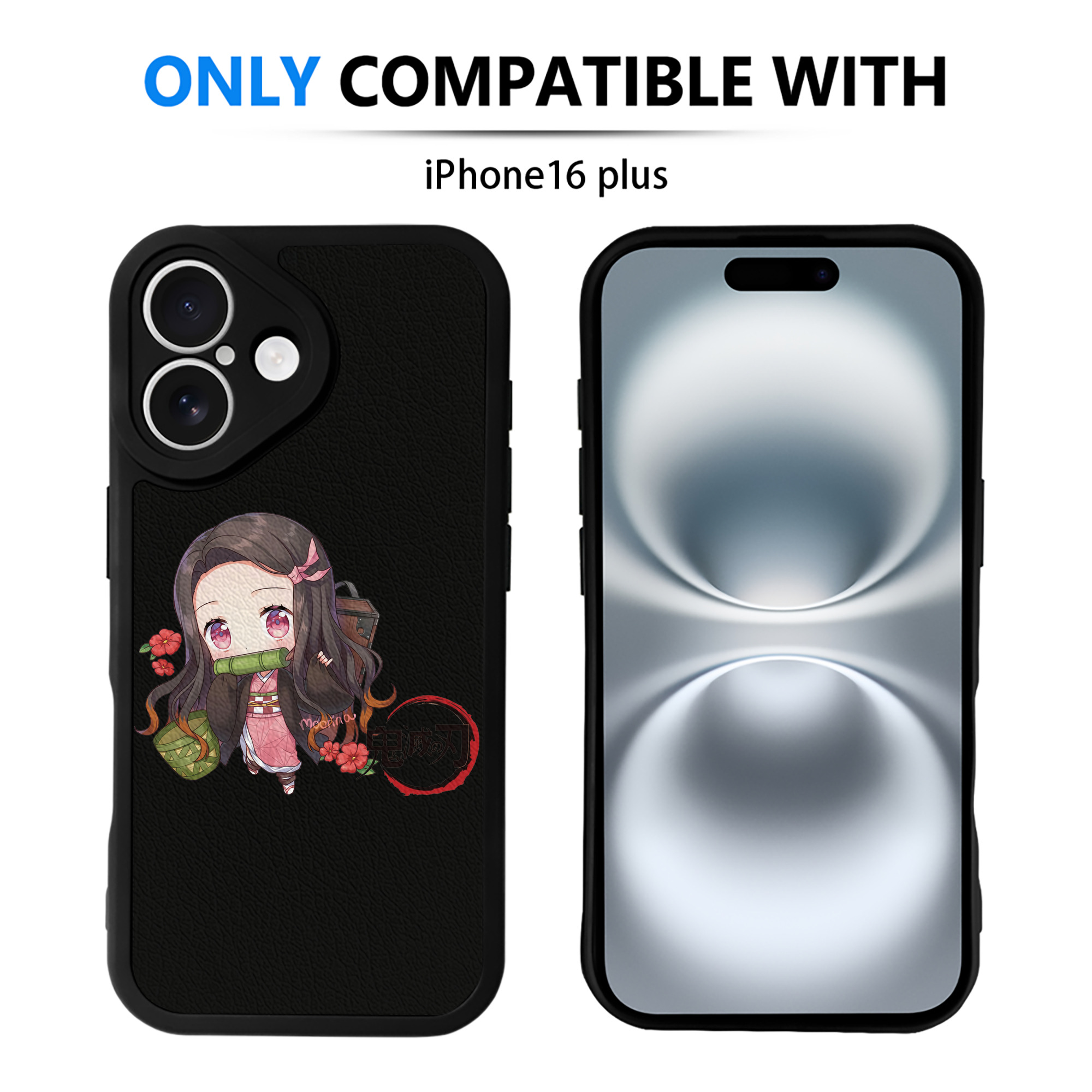 （画像用） 鬼滅の刃（きめつのやいば）竈門 禰󠄀豆子／かまど ねずこ Kamado Nezuko 【iPhone 16シリーズ対応】シリコンスマホケース（レザー調） 材質：シリコン